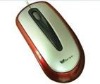 optical mouse