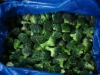 Organic frozen vegetable, broccoli florets