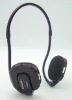 Z-G8112:  2.4G wireless headphone