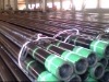 oil pipe  casing tubing