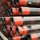 oil pipe  casing tubing