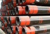 oil pipe casing pipe