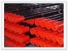 oil pipe casing pipe