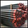 casing pipe