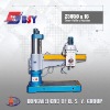 Radial Arm Drilling Machine