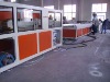 Plastic  Profile Extrusion Line (Plastic& Wood)