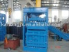 vertical packing machine/baler/hydraulic baler/automatic baler