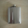 Sand grinding hip flask