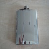 Mirror hip flask