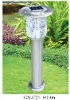 solar lawn lamp