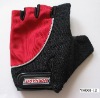 MTB glove