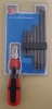 7 in 1 screwdriver Set