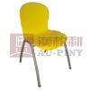 PVC Chair,school desk and chair,desk and chair,educational furniture,reading table,school furniture,classroom furniture