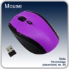 5D optical wireless mouse 2.4G wireless  changeable dpi Guaranteed 100%