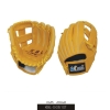 True Leather Baseball Glove