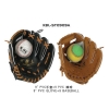 KBL-ST0909A baseball set