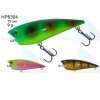 fishing lure