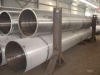 Alloy Steel Pipe