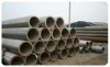 Galvanized Seamless Steel Pipe