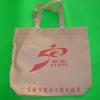 Non-woven three-dimensional bags