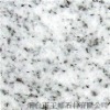 Gingeli White marble