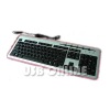 Multimedia Keyboard