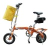 Mini folding ebike