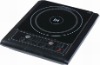 induction cooker