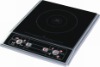 induction cooker