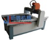 glass cutting machine/glass engraving machine/glass engraver