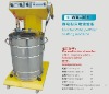 Electrostatic Powder Coating Equipment