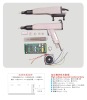 Electrostatic Powder Spraying Gun (WX-201)