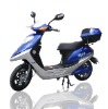 electric moped