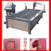 CNC plasma cutting machine/ steel cutting machine/ brass cutting machine