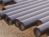 seamless pipe ASTM