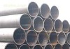 seamless pipe ASTM