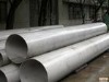 casing steel pipe