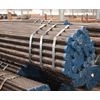 Seamless steel pipe