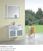 PVC bath vanity cabinet