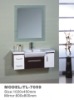 PVC bathroom cabinet