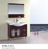 MDF bathroom cabinet