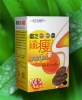 Slimming tea  Slim Express Tea of ganoderma