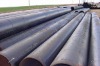 carbon   steel pipe