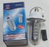 remote control emergency light