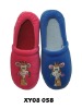 Kids slipper