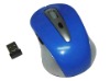 2.4G Wireless Optical Mouse