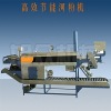 Rice Noodle Sheets machine