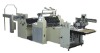 YZFMA800 thermal film and Glueless film laminating machine