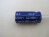 electrolytic capacitor,aluminum electrolytic capacitor,low esr capacitor