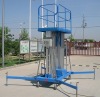 aluminium mast lift table,lift table,lift table,lift table(YBC0.15-14)